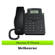 Akuvox IP Phone Melbourne