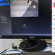 Setup HIKVision CCTV on mobile app