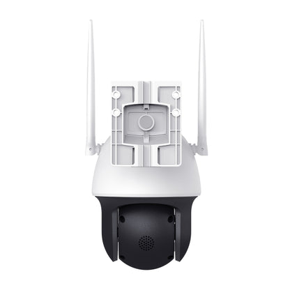VIGI C540-4G(4mm) 4MP 4G LTE Full-Color Pan/Tilt Network Camera