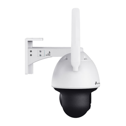 VIGI C540-4G(4mm) 4MP 4G LTE Full-Color Pan/Tilt Network Camera