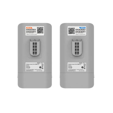 Ruijie Reyee 5GHz 10dBi Point - to - Point Wireless Bridge - RG - EST310 - Total Security Equipment